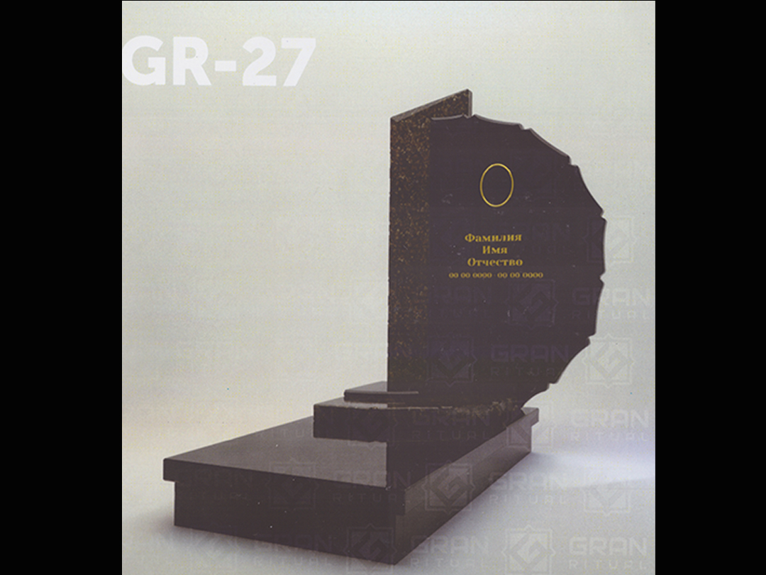 Элитные дорогие памятники из гранита в Копыле